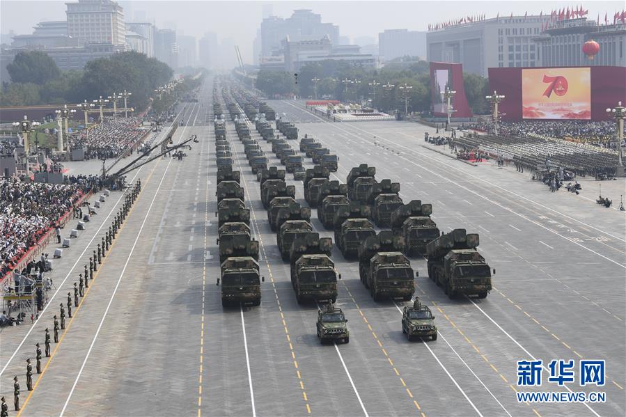 （國(guó)慶70周年·慶祝大會(huì)）慶祝中華人民共和國(guó)成立70周年大會(huì)在京隆重舉行