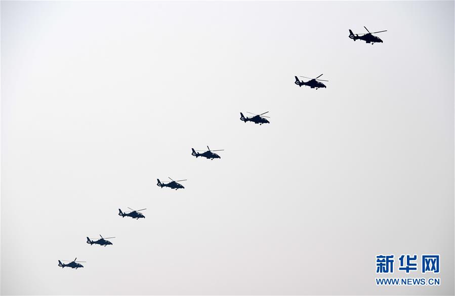 （國(guó)慶70周年·慶祝大會(huì)）慶祝中華人民共和國(guó)成立70周年大會(huì)在京隆重舉行