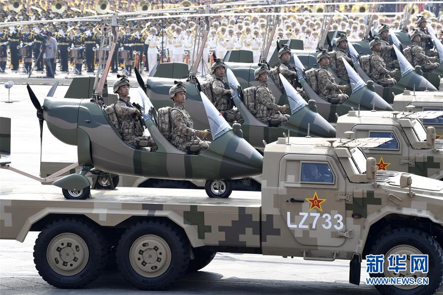 （新華視界·國慶70周年·慶祝大會）慶祝中華人民共和國成立70周年大會在京隆重舉行