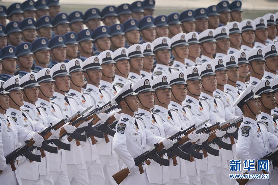 （新華視界·國慶70周年·慶祝大會(huì)）慶祝中華人民共和國成立70周年大會(huì)在京隆重舉行