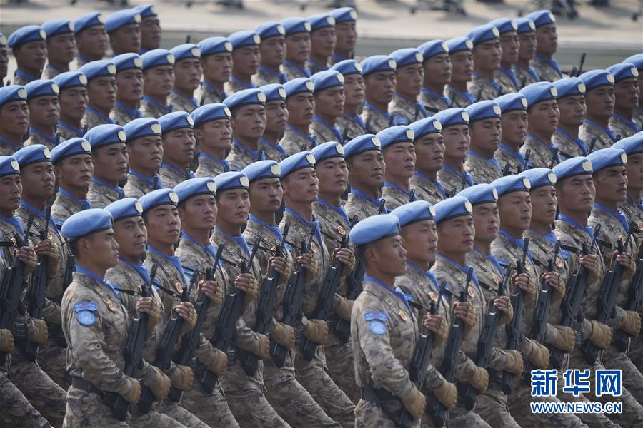（新華視界·國慶70周年·慶祝大會(huì)）慶祝中華人民共和國成立70周年大會(huì)在京隆重舉行