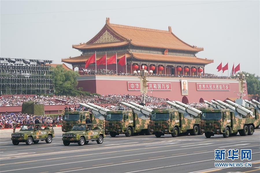 （國慶70周年·慶祝大會）慶祝中華人民共和國成立70周年大會在京隆重舉行