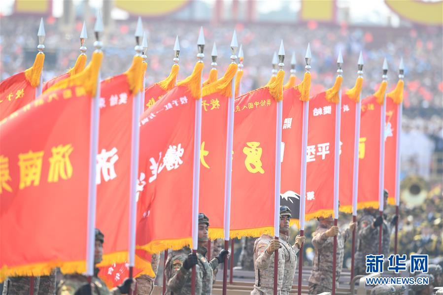 (圖文互動)(4)盛大國慶閱兵見證改革強軍新時代