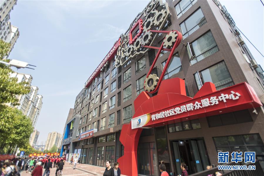 (新華全媒頭條·圖文互動)(1)情系人民 心牽創(chuàng)新——習近平總書記考察湖北回訪記