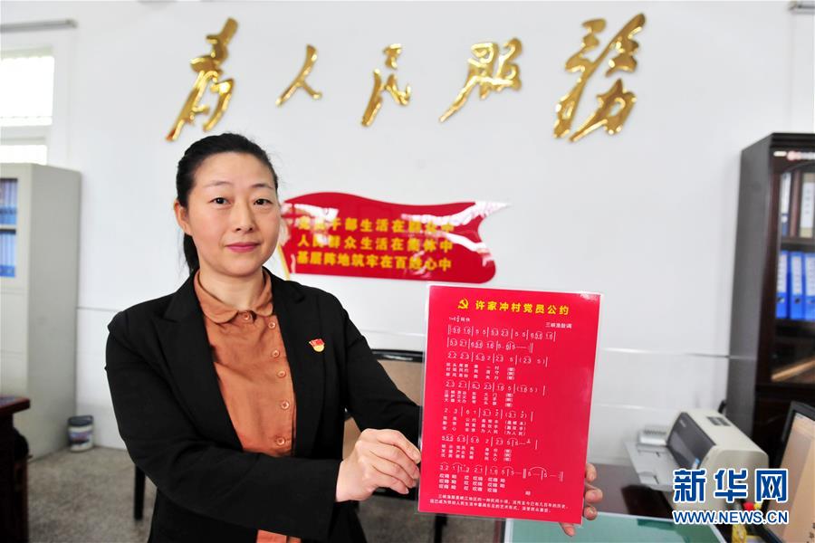 (新華全媒頭條·圖文互動)(5)情系人民 心牽創(chuàng)新——習近平總書記考察湖北回訪記