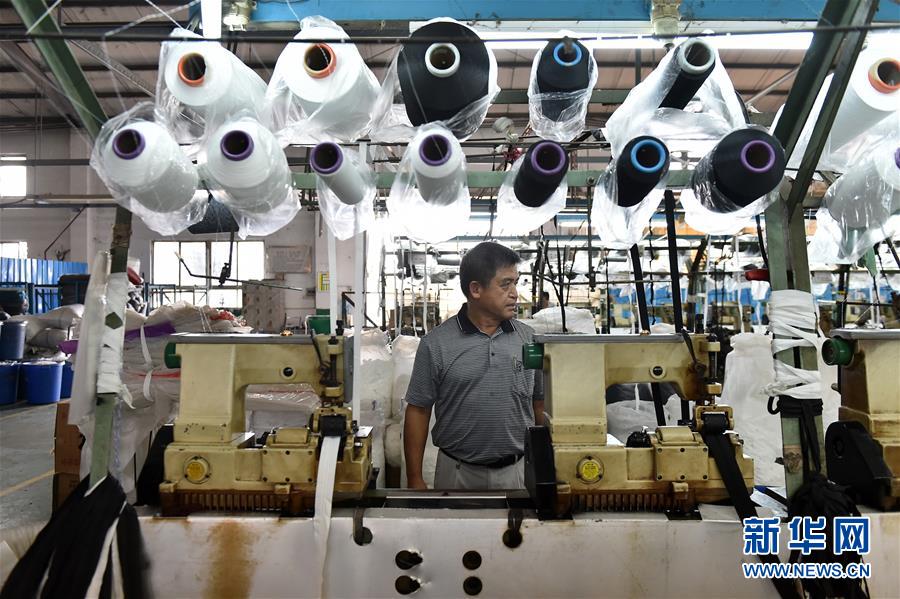 （新華全媒頭條·圖文互動(dòng)）（5）祖國(guó)必須統(tǒng)一，也必然統(tǒng)一——習(xí)近平總書記重要講話為兩岸關(guān)系發(fā)展定向領(lǐng)航