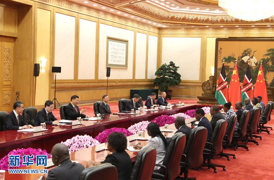 (XHDW)習(xí)近平會見肯尼亞總統(tǒng)肯雅塔