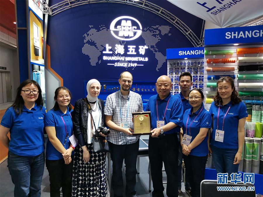 (在習(xí)近平新時(shí)代中國(guó)特色社會(huì)主義思想指引下——新時(shí)代新作為新篇章·總書(shū)記關(guān)切開(kāi)放事·圖文互動(dòng))(4)老“廣交” 新“前沿”