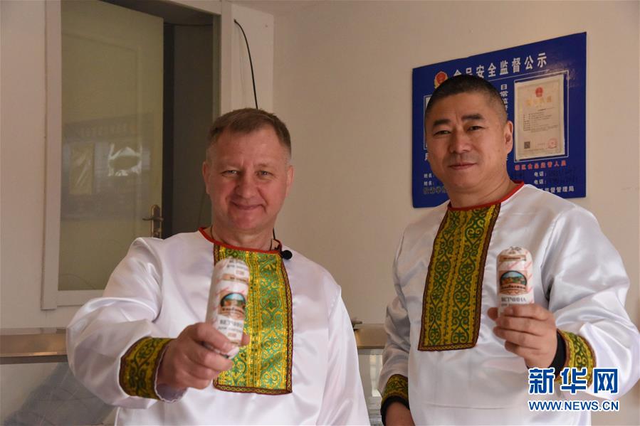 (在習近平新時代中國特色社會主義思想指引下——新時代新作為新篇章·總書記關(guān)切開放事·圖文互動)(1)“看好中國的理由足夠多”——“洋面孔”與自貿(mào)區(qū)的親密接觸