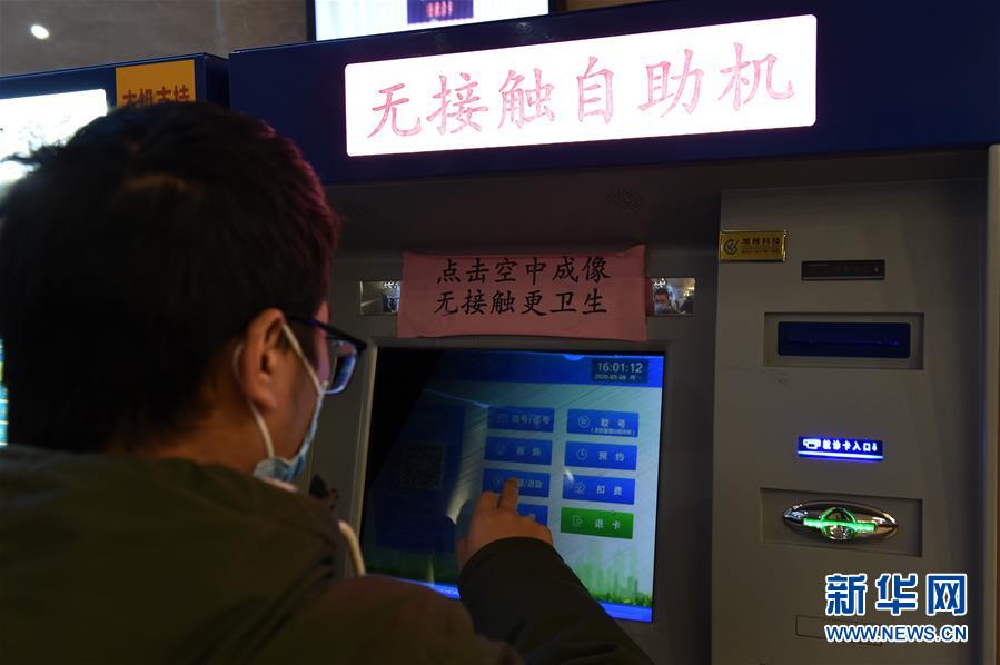 (在習(xí)近平新時(shí)代中國(guó)特色社會(huì)主義思想指引下——新時(shí)代新作為新篇章·習(xí)近平總書(shū)記關(guān)切事·圖文互動(dòng))(5)化“危”為“機(jī)” 念好“新”字訣——各地產(chǎn)業(yè)發(fā)展“新”動(dòng)向掃描