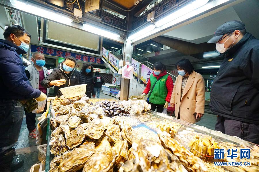 (在習近平新時代中國特色社會主義思想指引下——新時代新作為新篇章·習近平總書記關切事·圖文互動)(4)陽光總在風雨后——中小企業(yè)在疫情中迎難而上