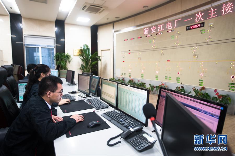 (在習(xí)近平新時(shí)代中國(guó)特色社會(huì)主義思想指引下——新時(shí)代新作為新篇章·習(xí)近平總書(shū)記關(guān)切事·圖文互動(dòng))(3)黑科技 縛洪魔——現(xiàn)代科技提升防汛救災(zāi)硬實(shí)力