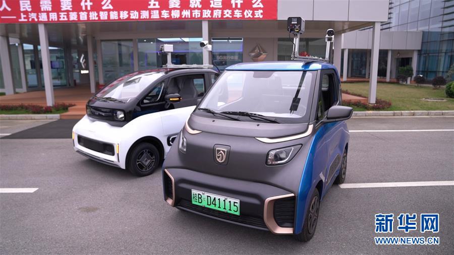 (在習(xí)近平新時代中國特色社會主義思想指引下——新時代新作為新篇章·習(xí)近平總書記關(guān)切事)(12)激發(fā)每個經(jīng)濟(jì)“細(xì)胞”的活力——千方百計把市場主體保護(hù)好