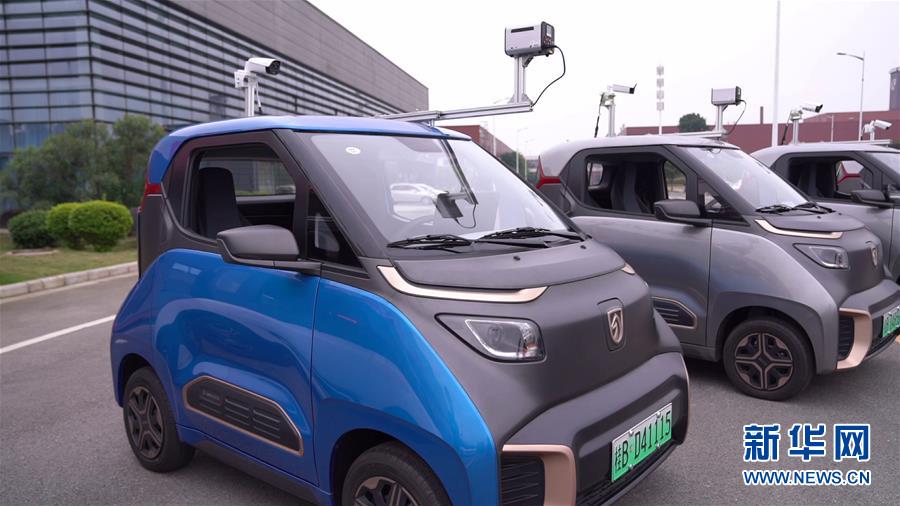 (在習(xí)近平新時代中國特色社會主義思想指引下——新時代新作為新篇章·習(xí)近平總書記關(guān)切事)(13)激發(fā)每個經(jīng)濟(jì)“細(xì)胞”的活力——千方百計把市場主體保護(hù)好