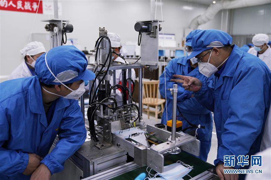 (在習(xí)近平新時代中國特色社會主義思想指引下——新時代新作為新篇章·習(xí)近平總書記關(guān)切事)(16)激發(fā)每個經(jīng)濟(jì)“細(xì)胞”的活力——千方百計把市場主體保護(hù)好