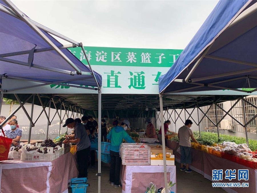 （總書記推動的改革身邊事·文化改革篇）（1）特寫：“生活便利了，環(huán)境變美了，人也舒心了” ——感受基層文明實踐站里的惠民服務