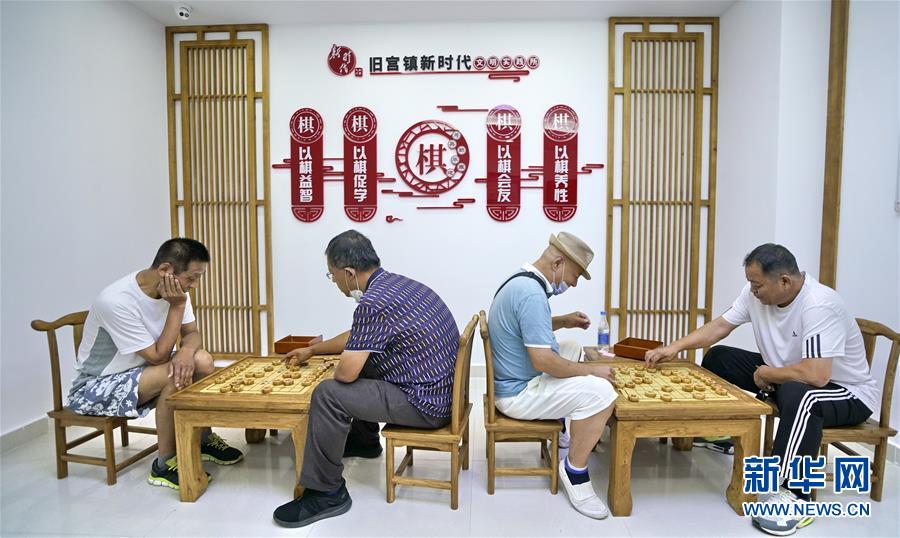 （總書記推動的改革身邊事·文化改革篇）（2）特寫：“生活便利了，環(huán)境變美了，人也舒心了” ——感受基層文明實踐站里的惠民服務