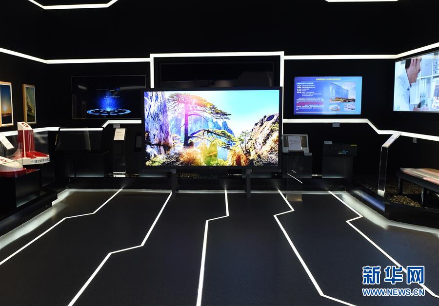 (在習近平新時代中國特色社會主義思想指引下——新時代新作為新篇章·習近平總書記關切事·圖文互動)(5)“皖”美創(chuàng)新不簡單——來自江淮大地的創(chuàng)新故事