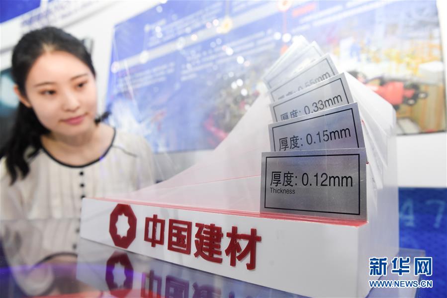 (在習近平新時代中國特色社會主義思想指引下——新時代新作為新篇章·習近平總書記關切事·圖文互動)(7)“皖”美創(chuàng)新不簡單——來自江淮大地的創(chuàng)新故事