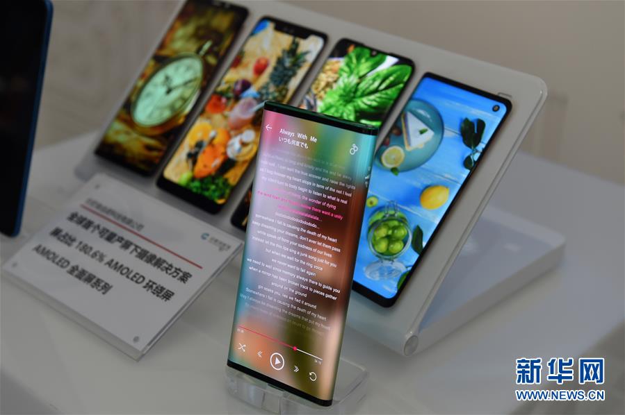 (在習近平新時代中國特色社會主義思想指引下——新時代新作為新篇章·習近平總書記關切事·圖文互動)(8)“皖”美創(chuàng)新不簡單——來自江淮大地的創(chuàng)新故事