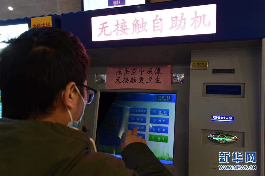 (在習近平新時代中國特色社會主義思想指引下——新時代新作為新篇章·習近平總書記關切事·圖文互動)(13)“皖”美創(chuàng)新不簡單——來自江淮大地的創(chuàng)新故事