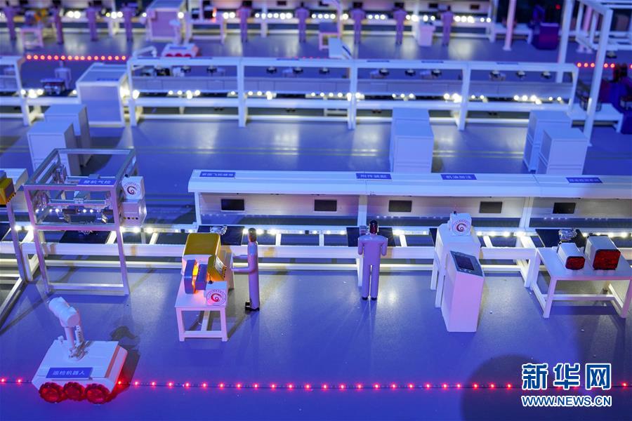 (在習(xí)近平新時(shí)代中國特色社會(huì)主義思想指引下——新時(shí)代新作為新篇章·習(xí)近平總書記關(guān)切事·圖文互動(dòng))(1)為經(jīng)濟(jì)育動(dòng)能 讓生活更多彩——從2020智博會(huì)看智能產(chǎn)業(yè)發(fā)展新動(dòng)向