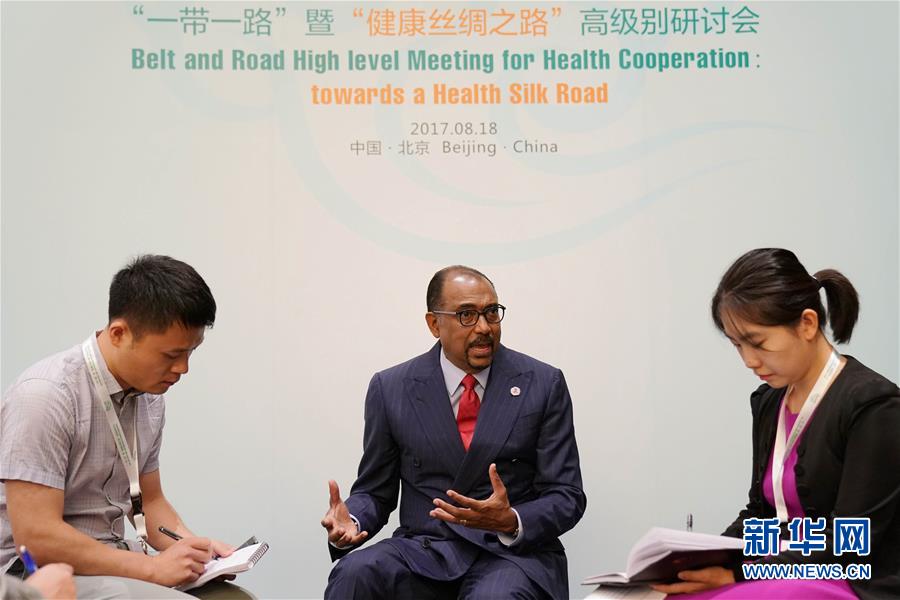 (新華全媒頭條·圖文互動)(7)“團結(jié)合作才是人間正道”——寫在習(xí)近平主席即將出席聯(lián)合國成立75周年系列高級別會議之際