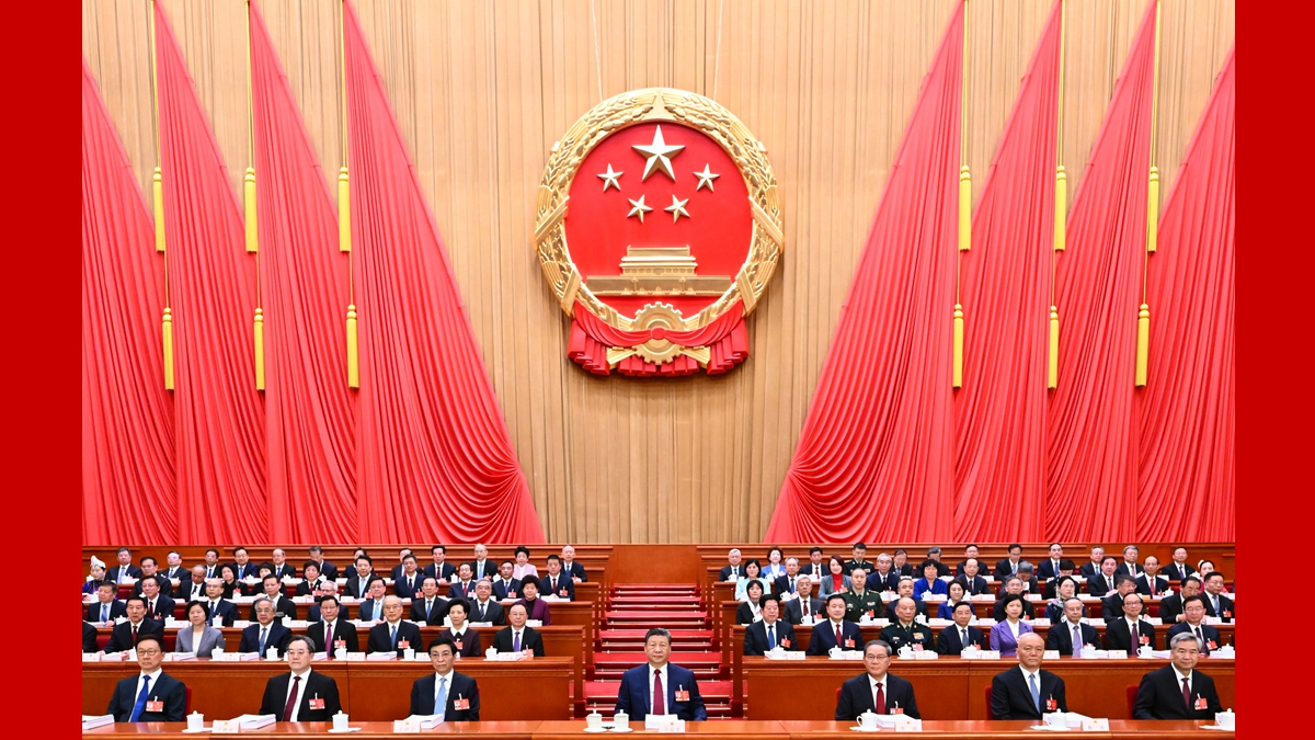 十四屆全國(guó)人大四次會(huì)議在北京開(kāi)幕