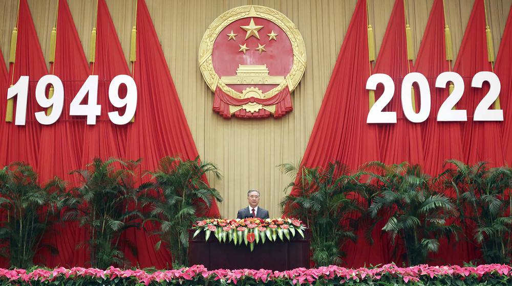 全國政協(xié)辦公廳、中共中央統(tǒng)戰(zhàn)部、國務(wù)院僑辦、國務(wù)院港澳辦、國務(wù)院臺辦、中國僑聯(lián)舉行國慶招待會 汪洋致辭