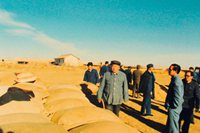 無限忠誠，一生不渝的信仰——一論向尕布龍同志學(xué)習(xí)