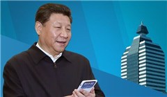 習(xí)近平到新華社調(diào)研做了啥，說了啥