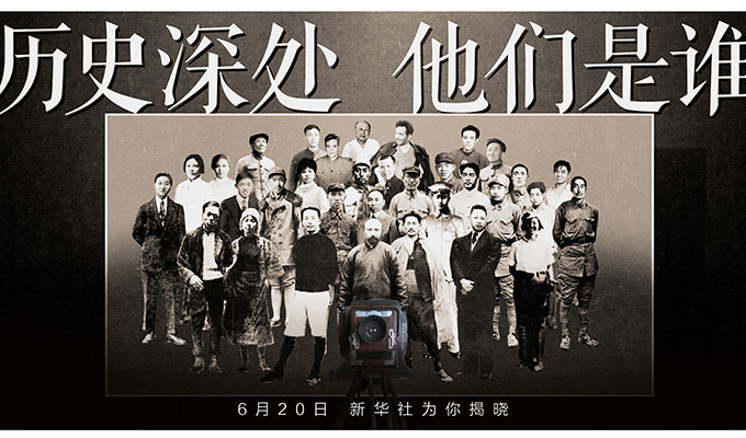 座談會(huì)現(xiàn)場海報(bào)