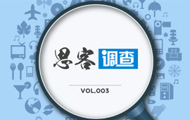 你認(rèn)為，“黨員氣質(zhì)”是什么？