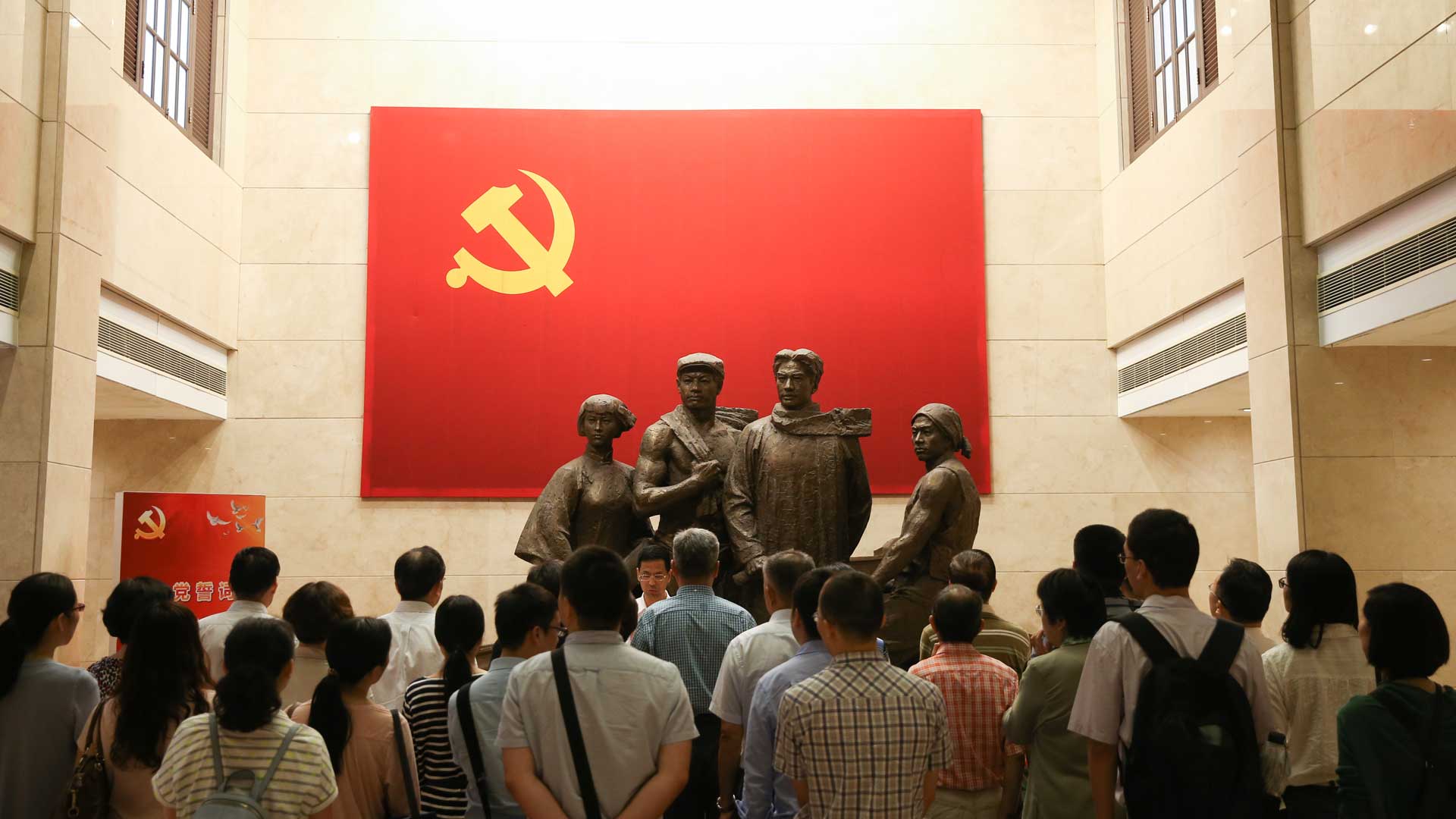 黨章，在這里誕生——探訪中共二大會(huì)址