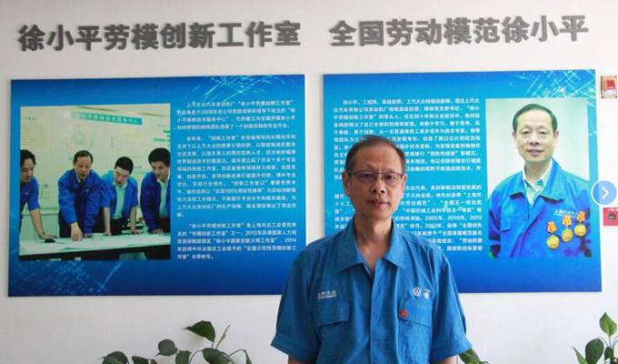 【中國(guó)夢(mèng)·大國(guó)工匠】徐小平:所有的機(jī)遇都是從困惑開始的