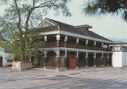 新華網(wǎng)評(píng)：遵義會(huì)議為什么這么重要？