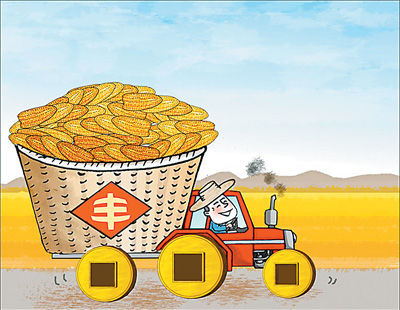 情系三農(nóng)，在希望的土地上播撒綠色夢想