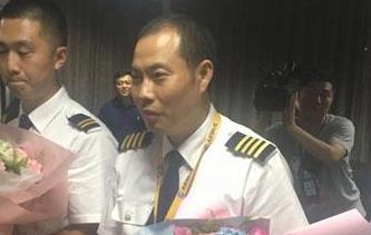 空中驚魂 奇跡備降！“英雄機(jī)組”太牛了