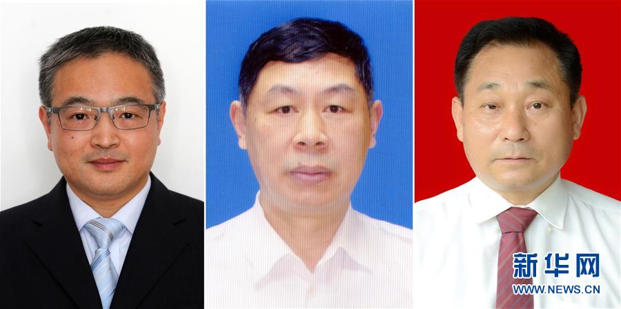 黃群、宋月才、姜開斌三位同志的肖像