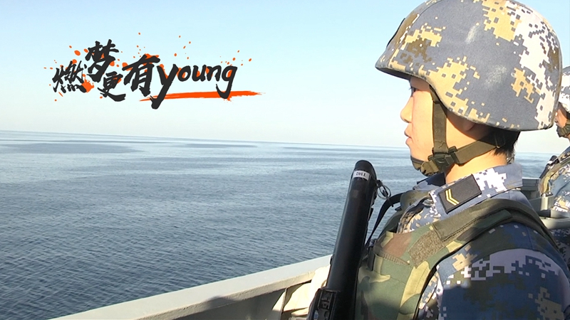 燃?jí)?，更有young