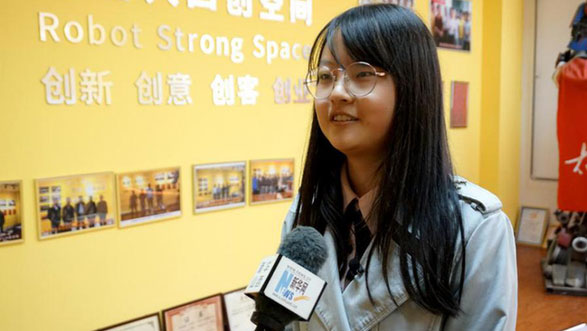 在“機器人世界”里尋找自己的青春坐標(biāo)