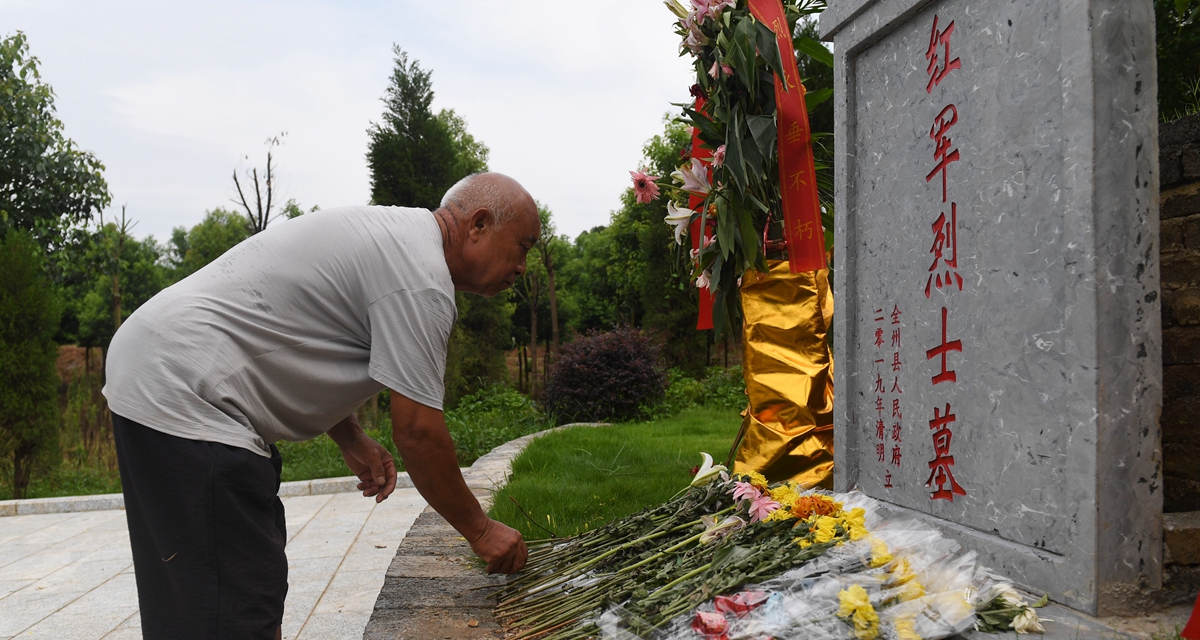 為有犧牲多壯志，敢教日月?lián)Q新天——重返紅軍血戰(zhàn)現(xiàn)場