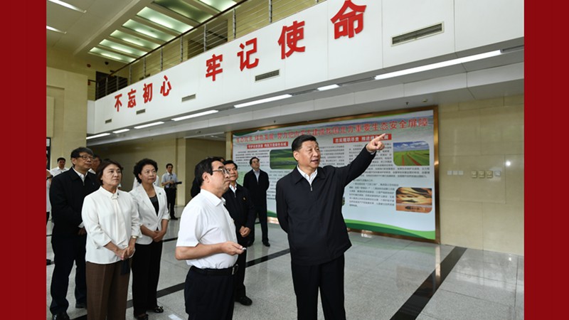 習近平在內(nèi)蒙古考察并指導開展“不忘初心、牢記使命”主題教育