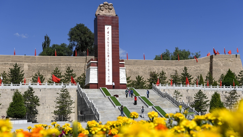 紅旗漫卷西風(fēng)——重訪將臺(tái)堡長征會(huì)師地