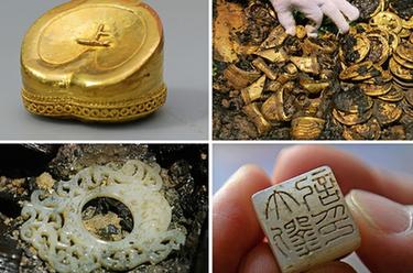 仙人洞里說豐年 ?；柽z址看文化