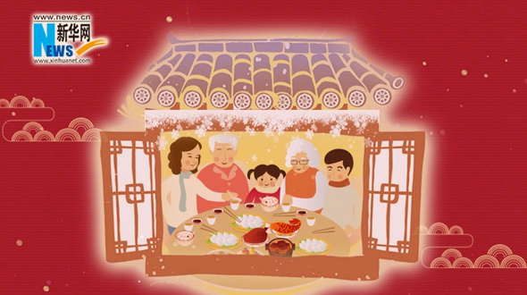 2020，把愛送回家