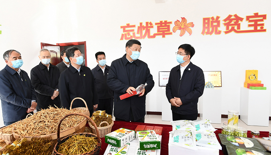 第一觀察 | 習(xí)近平走秦晉，關(guān)注脫貧攻堅(jiān)三問題