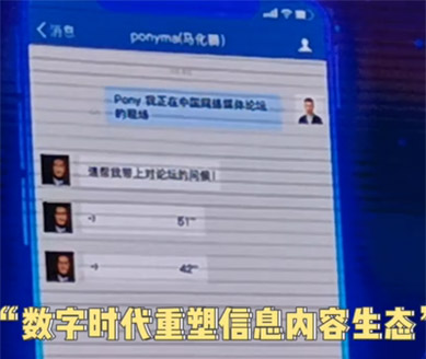 干貨滿(mǎn)滿(mǎn)，這樣的主論壇愛(ài)了！