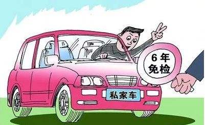 收官2020，這些事抓緊辦！