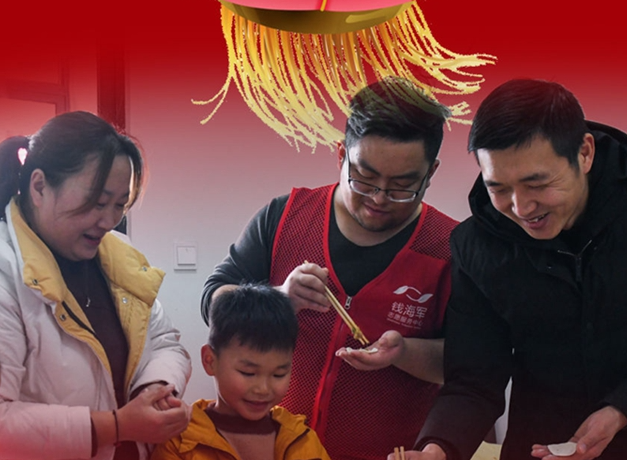 看！就地過年，你關(guān)心的幾大問題這么解決